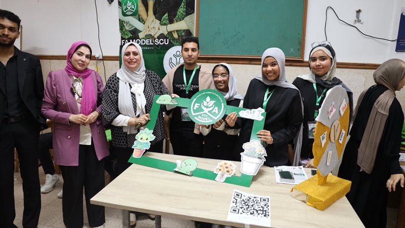 فاعليات المؤتمر 