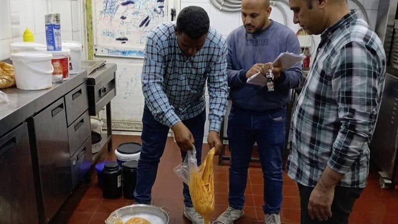 تموين المنيا 