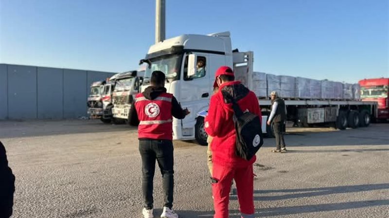 الهلال الأحمر