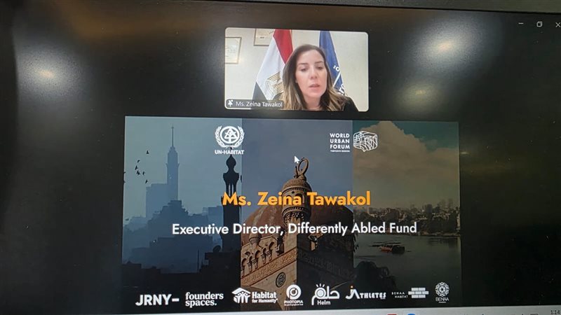 وزارة التضامن الاجتماعي 