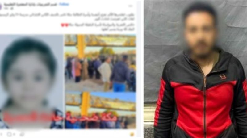 المتهم والواقعة