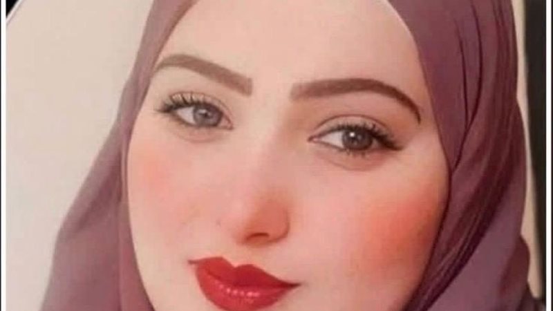 صابرين ضحية طليقها