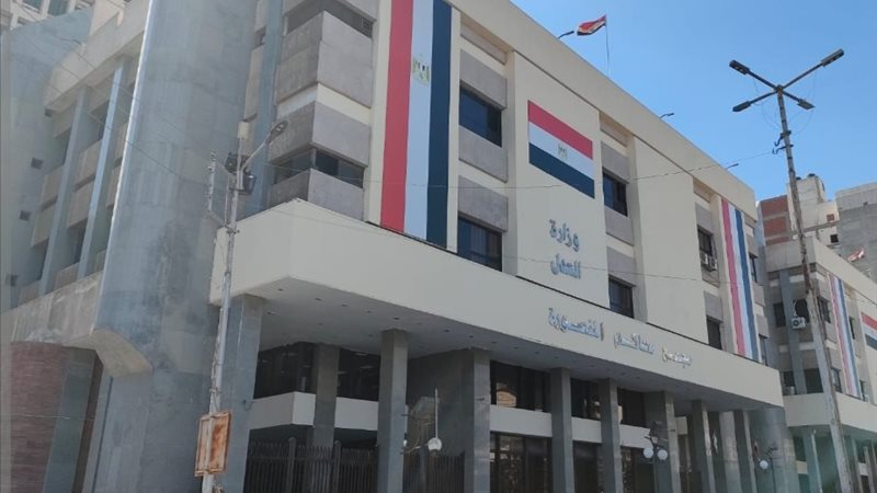 محكمة جنايات المنصورة