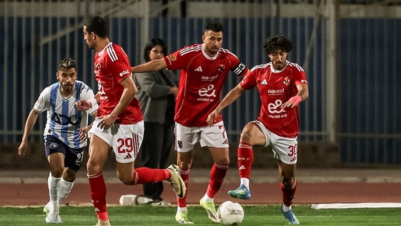 الاهلي