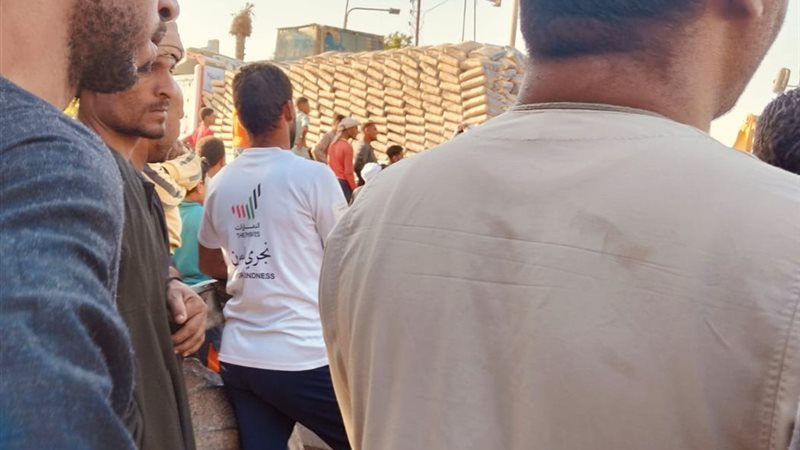 حادث تصادم كوبري