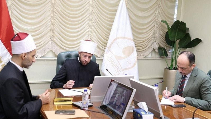 جانب من الاجتماع