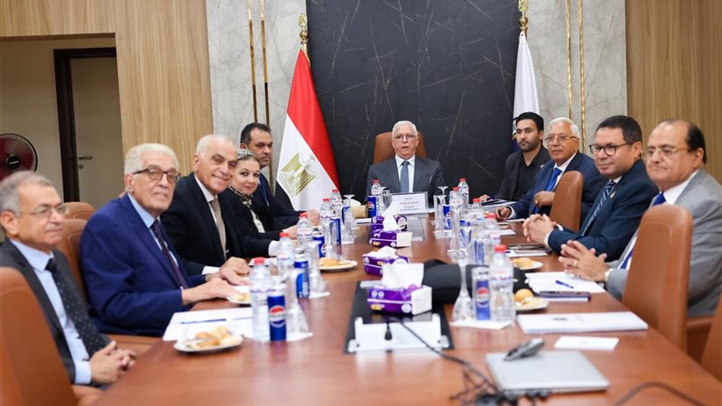 مجلس أمناء جامعة