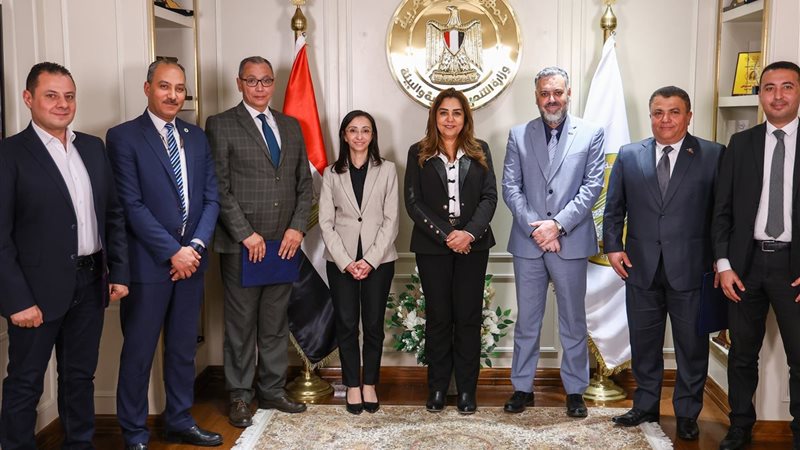 وزارة التنمية المحلية