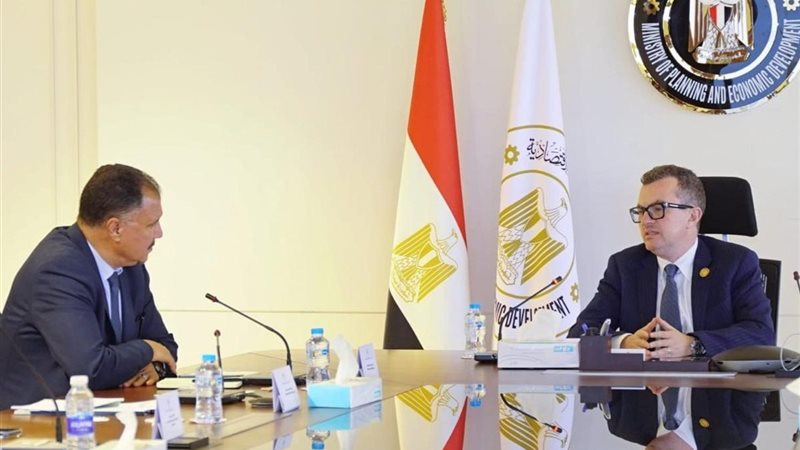 وزارة التخط