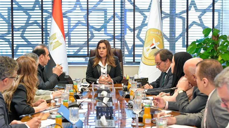 وزارة التنمية المحلية