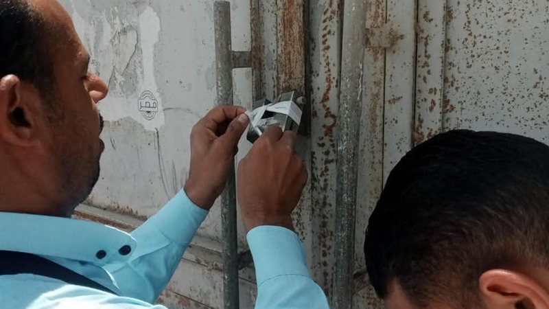 34 مخالفة وتشميع