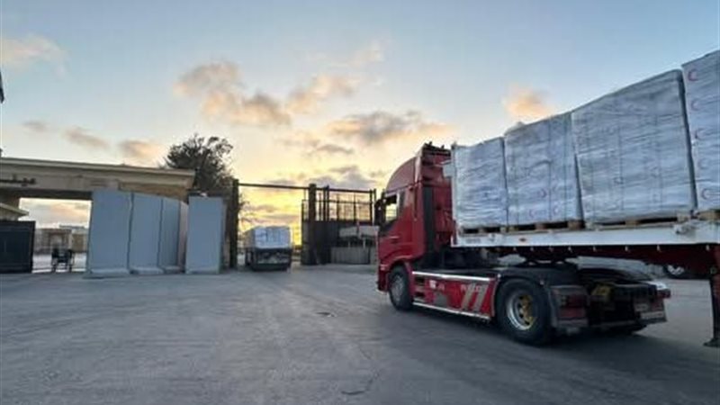 الهلال الأحمر