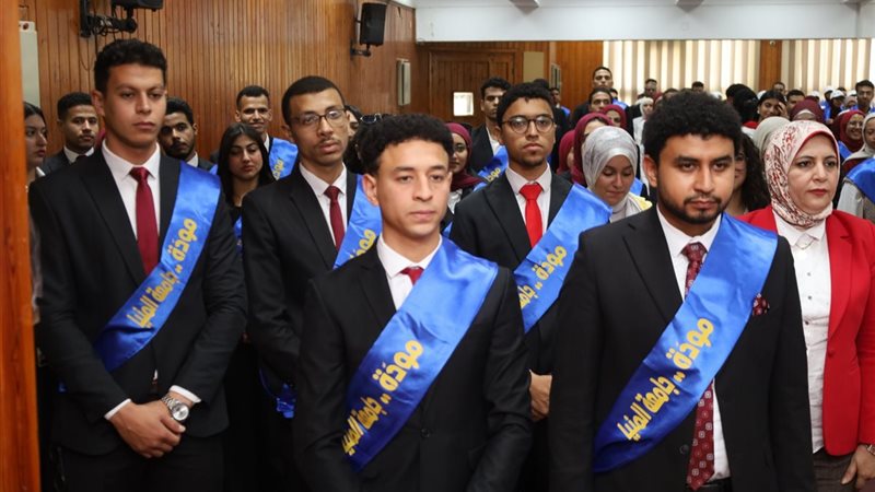 وزارة التضامن الاجتماعي