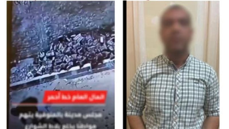 المتهم والواقعة