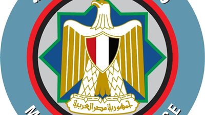 المالية: مستمرون في استهداف خفض قيمة دين أجهزة الموازنة الخارجى 