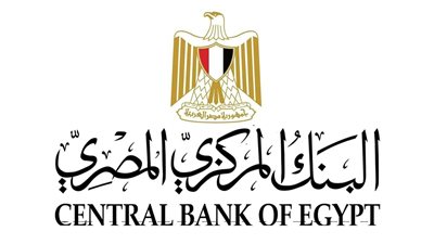 البنك المركزي: 29.4 مليار دولار حصيلة تحويلات المصريين بالخارج خلال 8 أشهر 