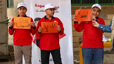 من الطفل إلى الزوجين الجدد.. مودة تطلق خريطة وعي جديدة للأسرة المصرية بالمنيا