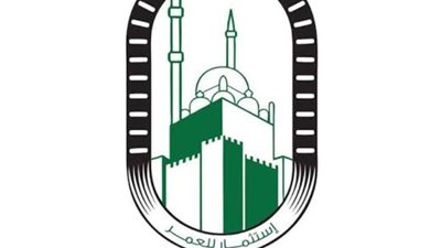 موعد طرح مصر لتأمينات الحياة في البورصة المصرية.. تفاصيل جديدة