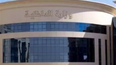 حقيقة «خطف زوج» في البحيرة.. الداخلية تكشف القصة الكاملة