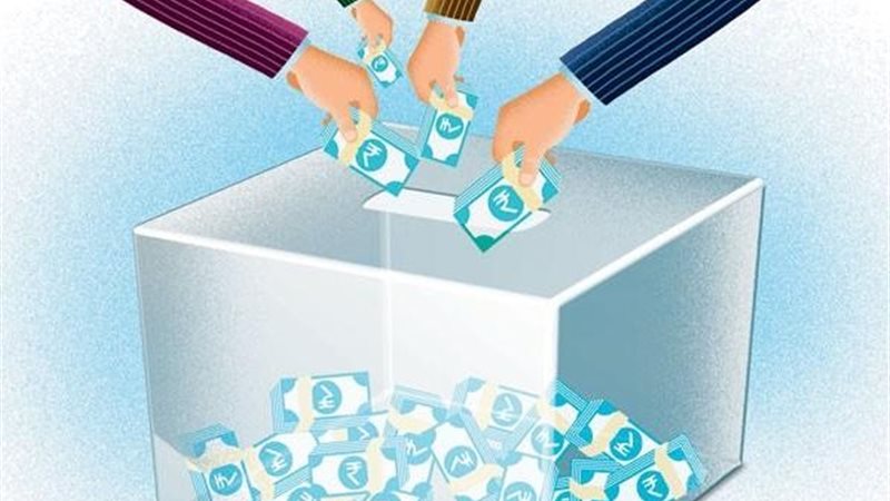 صناديق الاستثمار