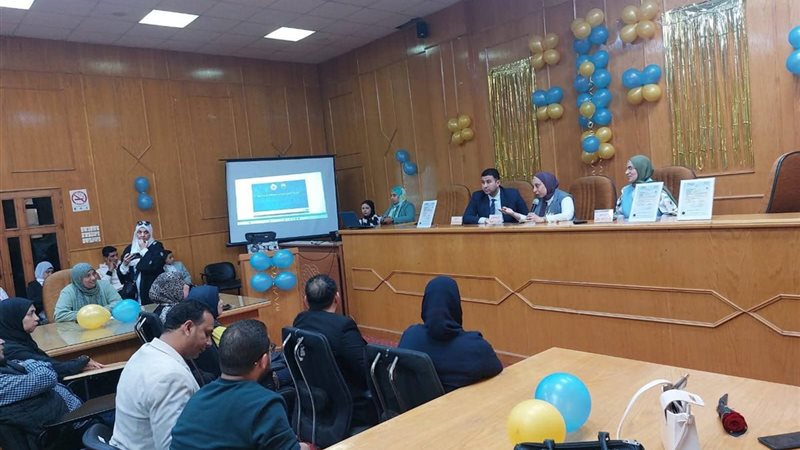 حفل مديرية الصحة