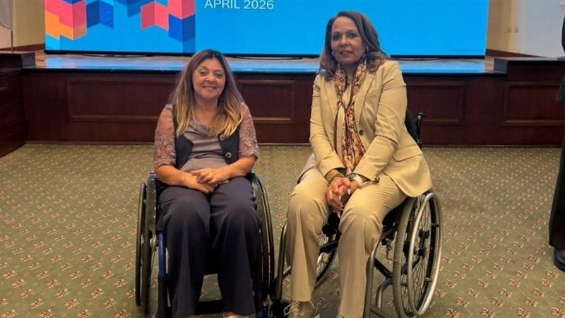 المجلس القومي للأشخاص