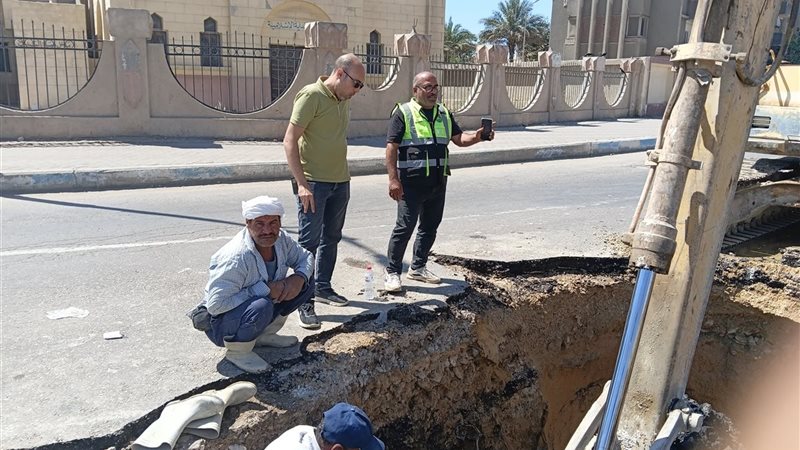 أعمال الإصلاح 