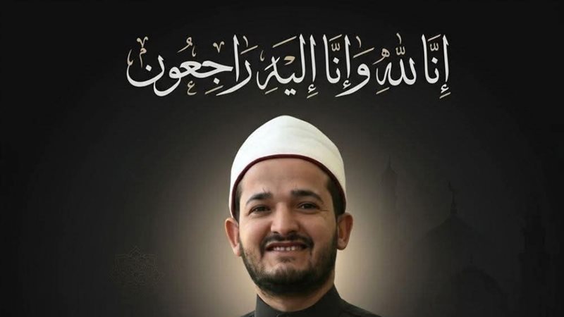 شهيد الأوقاف بالإسماعيلية