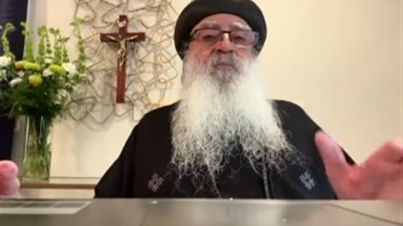  الأنبا بولا مطران