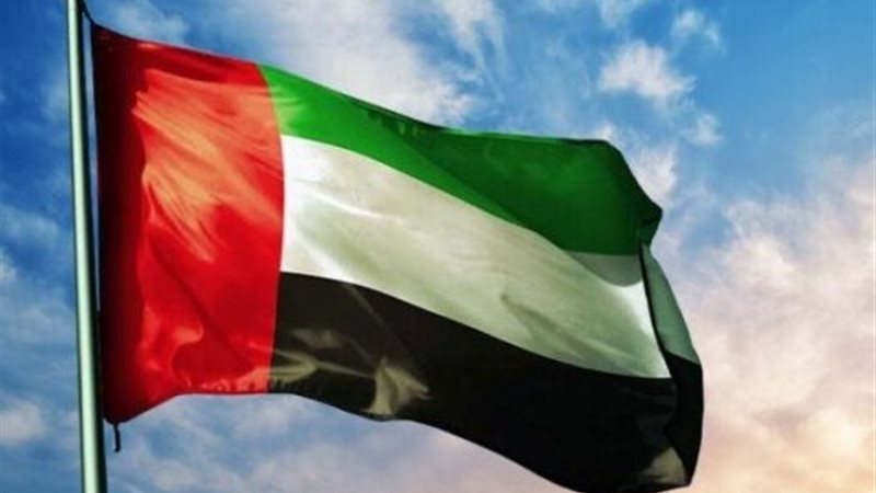 الإمارات 