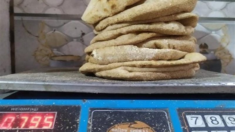 حملات تموينية 