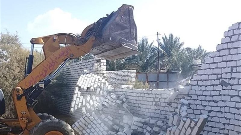 الازالات 