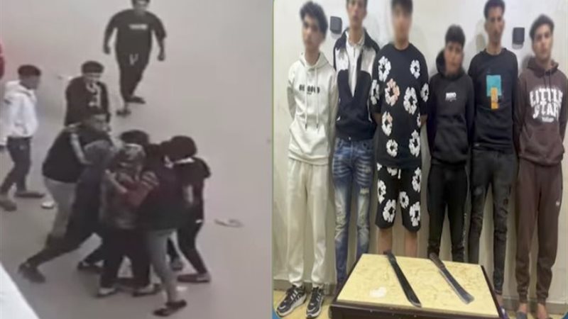 المتهمين