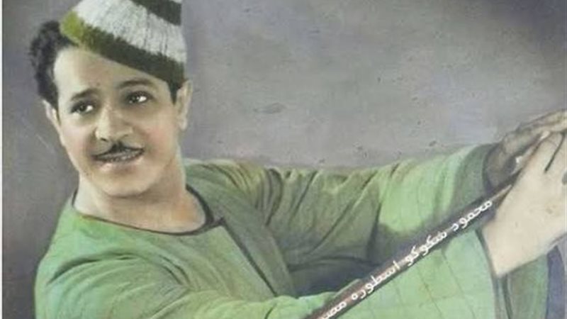 محمود شكوكو