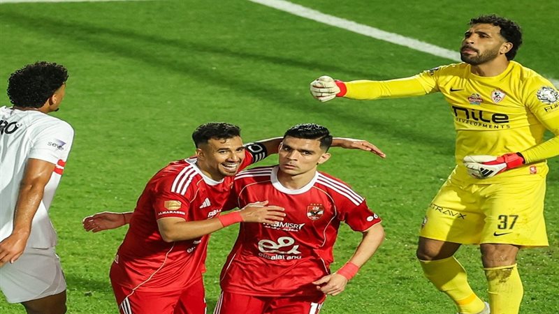 الاهلي