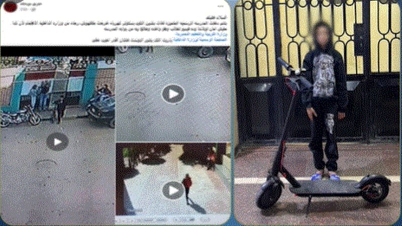 طفل متهم بسرقة دراجة