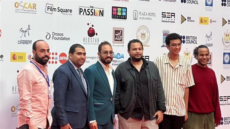الاسكندريه 