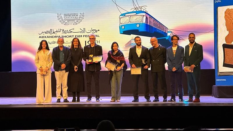 الاسكندريه 