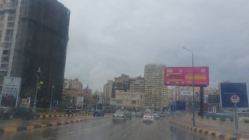 الإسكندرية 