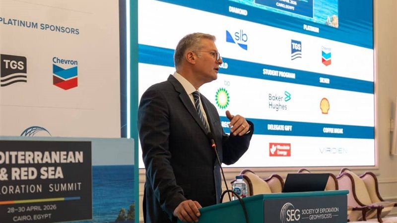 وزير البترول