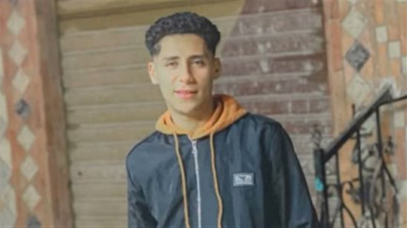 المجني عليه 