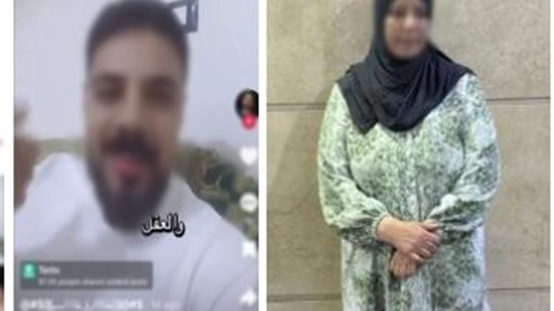 المتهمين والواقعة