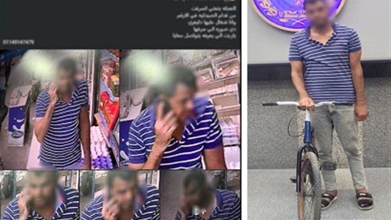 المتهم والواقعة
