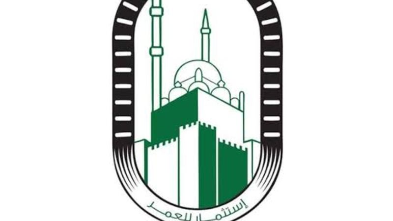شركة مصر لتأمينات
