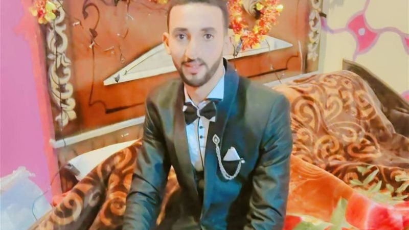 المجني عليه