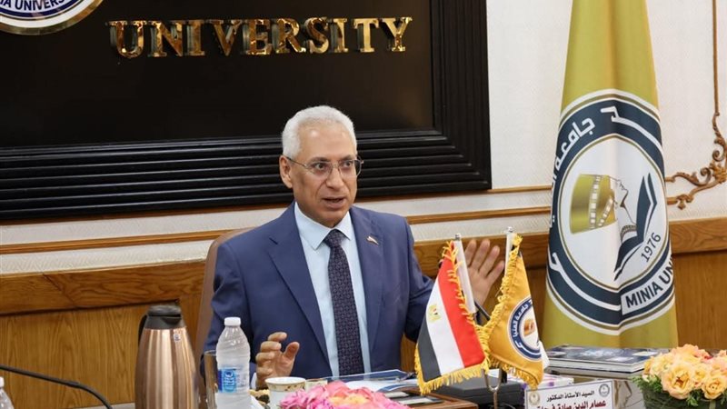 رئيس جامعة المنيا