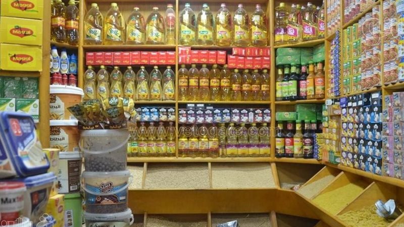  تعزيز الأرصدة الاحتياطية