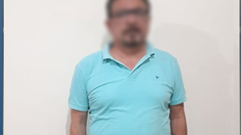 المتهم