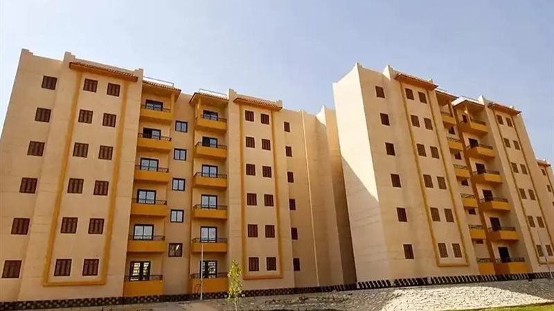 الإسكان الاجتماعى 