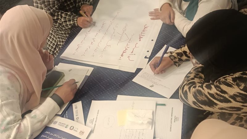 وزارة التضامن الاجتماعي